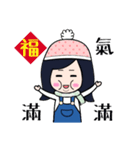 Vivi have a good year（個別スタンプ：6）