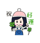 Vivi have a good year（個別スタンプ：8）