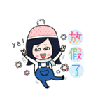 Vivi have a good year（個別スタンプ：9）