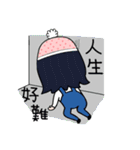 Vivi have a good year（個別スタンプ：17）