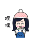 Vivi have a good year（個別スタンプ：24）