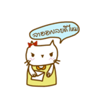 Nyaa Nyaa Nyaa（個別スタンプ：3）