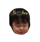 RINRIN0824vol.2（個別スタンプ：5）