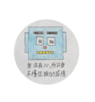 A301 03（個別スタンプ：1）