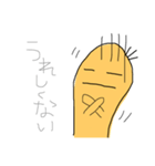 Loose finger（個別スタンプ：6）