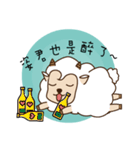 FOR TzuChun（個別スタンプ：2）