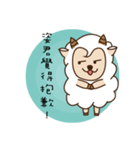 FOR TzuChun（個別スタンプ：5）