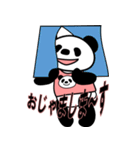 Panda T Pandaの日常＿Part2（個別スタンプ：21）