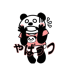Panda T Pandaの日常＿Part2（個別スタンプ：31）