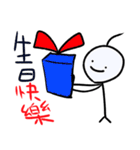 simple characters2（個別スタンプ：37）