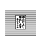 スーパーあきちゃん(・ω・) 名前スタンプ（個別スタンプ：24）