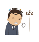 Oh！！ my boss（個別スタンプ：4）