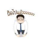 Oh！！ my boss（個別スタンプ：7）