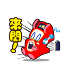 Xinbo in coming！（個別スタンプ：1）