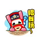 Xinbo in coming！（個別スタンプ：6）