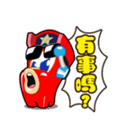 Xinbo in coming！（個別スタンプ：8）