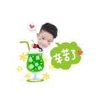 RuRu baby（個別スタンプ：4）