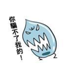 Di underwater（個別スタンプ：9）