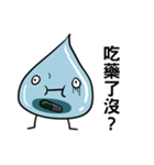 Di underwater（個別スタンプ：10）