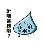 Di underwater（個別スタンプ：30）