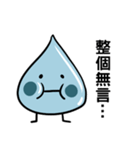 Di underwater（個別スタンプ：35）