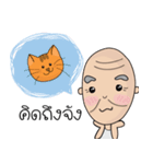 Grandpa Grandma ＆ Lovely Cat（個別スタンプ：13）