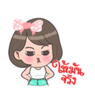 BowPink（個別スタンプ：11）