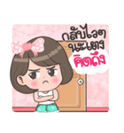 BowPink（個別スタンプ：27）