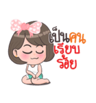 BowPink（個別スタンプ：36）