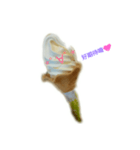 Ice cream inner world（個別スタンプ：1）