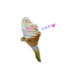 Ice cream inner world（個別スタンプ：3）