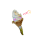 Ice cream inner world（個別スタンプ：8）