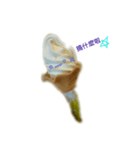 Ice cream inner world（個別スタンプ：14）