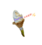 Ice cream inner world（個別スタンプ：16）