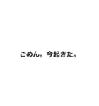 謝罪文（個別スタンプ：28）