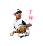 aoharubaseball（個別スタンプ：2）