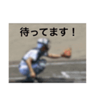 aoharubaseball（個別スタンプ：9）