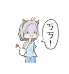 Milai girl（個別スタンプ：4）