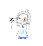 Milai girl（個別スタンプ：8）