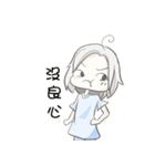 Milai girl（個別スタンプ：10）