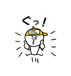 黄帽の【げんちゃん】名前スタンプ（個別スタンプ：5）