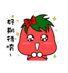 Tomato giri's daily life（個別スタンプ：2）