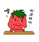 Tomato giri's daily life（個別スタンプ：3）