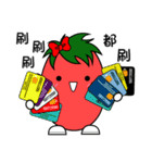 Tomato giri's daily life（個別スタンプ：4）