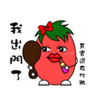 Tomato giri's daily life（個別スタンプ：5）