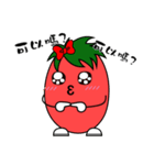 Tomato giri's daily life（個別スタンプ：6）