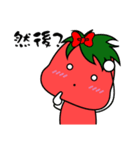 Tomato giri's daily life（個別スタンプ：7）