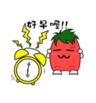 Tomato giri's daily life（個別スタンプ：9）