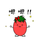 Tomato giri's daily life（個別スタンプ：13）