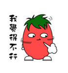 Tomato giri's daily life（個別スタンプ：19）